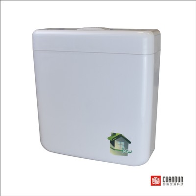 批发2-7L可调工程款蹲便器水箱 节能工程款蹲便器水箱厂家直销