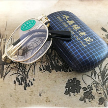 高清便携式水晶玻璃折叠老花镜男女款跑江湖摆地摊新产品厂家批发