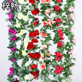 批发16头玫瑰花藤 婚庆布置装饰玫瑰花藤 仿真花藤塑料花管道装饰