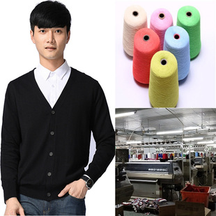 Da Lang Tao factory processing autumn and winter sweater men's sweater cardigan long sleeve V collar solid color sweater coat customization