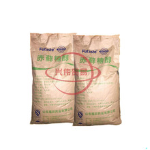 现货供应山东福田食品级赤藓糖醇 含量99.9%
