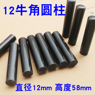 12ţ�ǈA�� ��Ȼţ��ӡ�²������l �L�ȼs58mm ��ţ�ǈA�� 5Ԫ/��