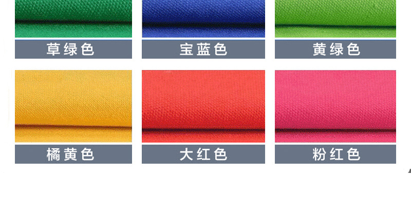 帆布袋 帆布包 帆布包厂家 帆布包定做