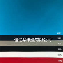 SҬF؛ֱNlߙnطNyˇgbӆɫ|м