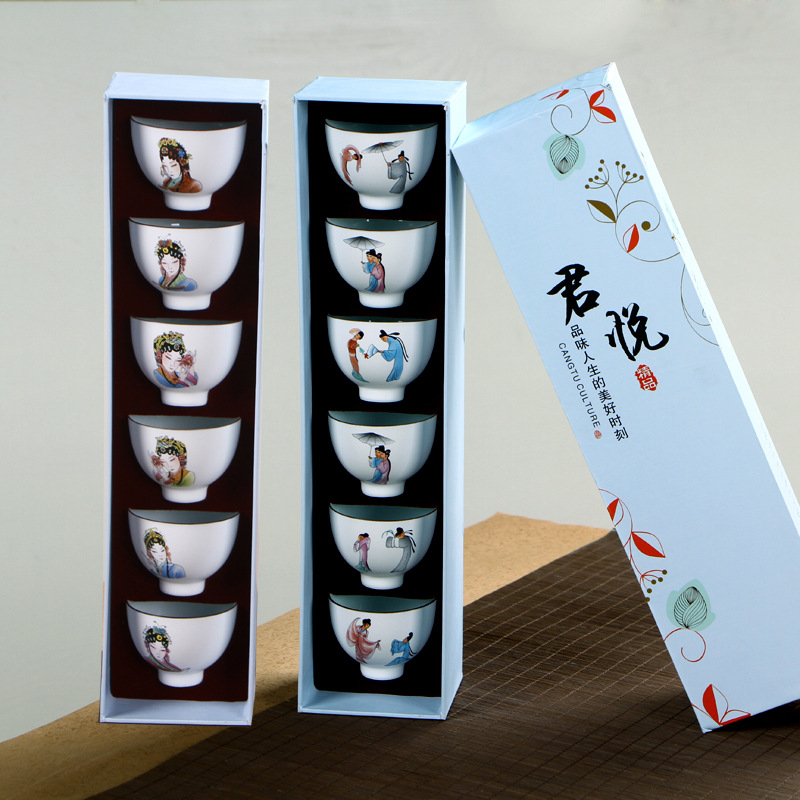 定窯茶杯花旦陶瓷主人杯西廂單杯白瓷品茗杯整套6只盒裝禮品定制