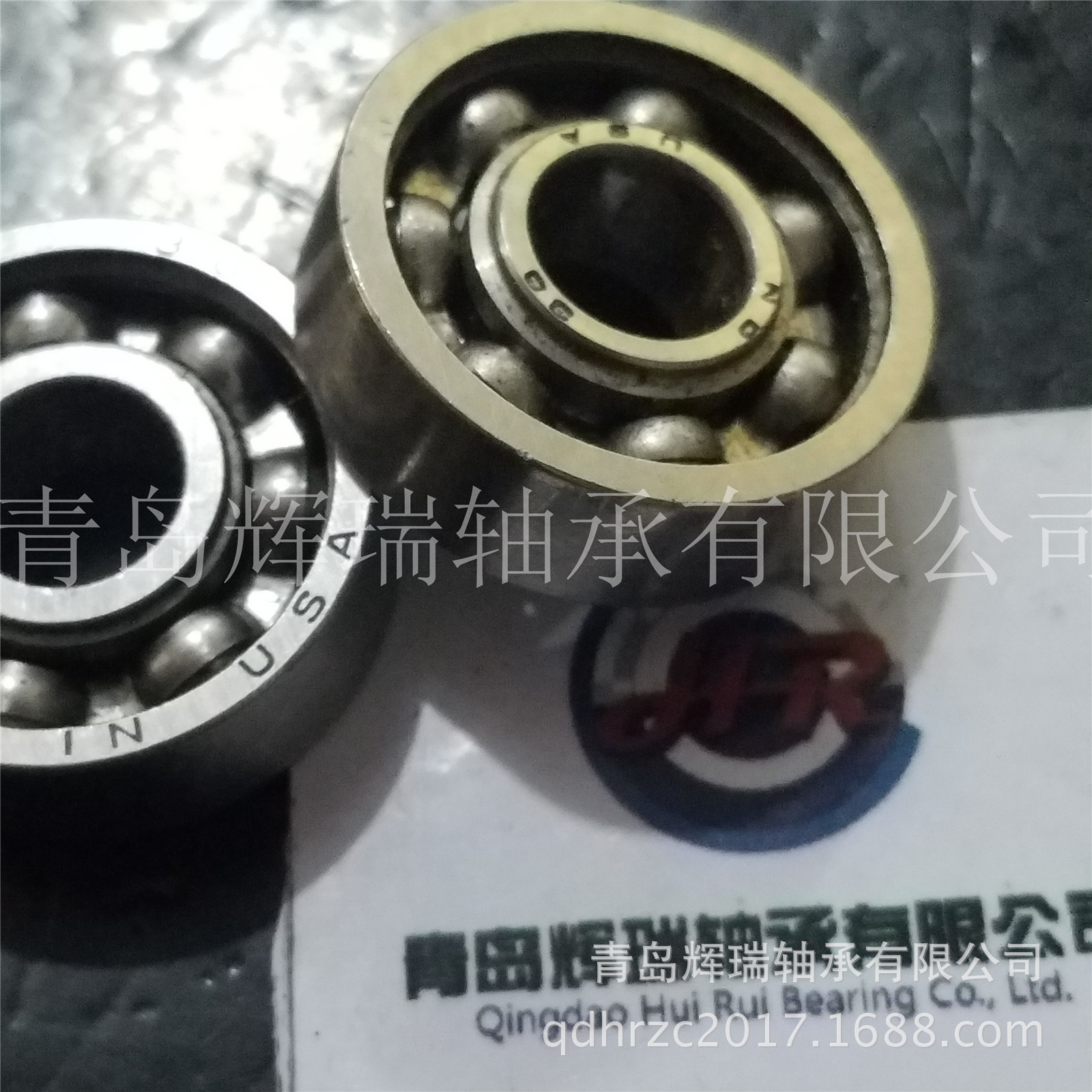 NDH轴承38 (2)