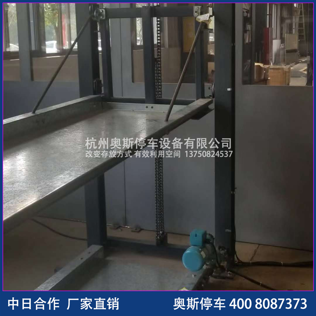 电动车双层立体停车设备  多层电动车停车架   电动车位