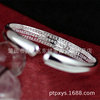 Copper silver fashionable silver bracelet, wholesale, Korean style