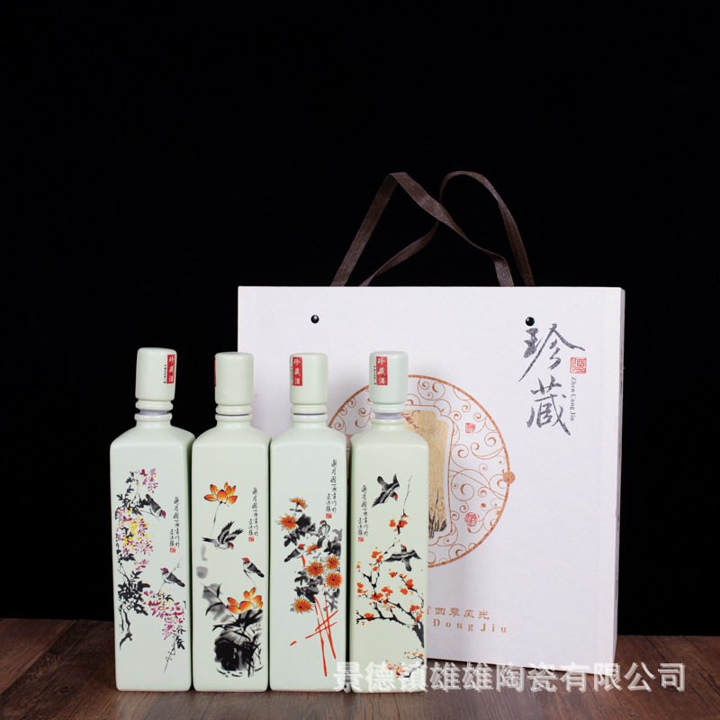 1斤装四方瓶景德镇陶瓷酒瓶批发珍藏酒带锦盒春夏秋冬酒坛子可定|ru