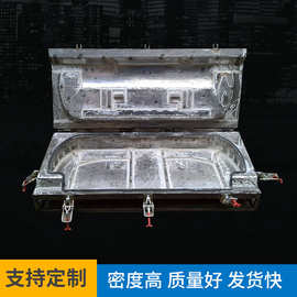改装车座椅海綿模具高回弹海綿发泡模具汽车座椅海绵模具