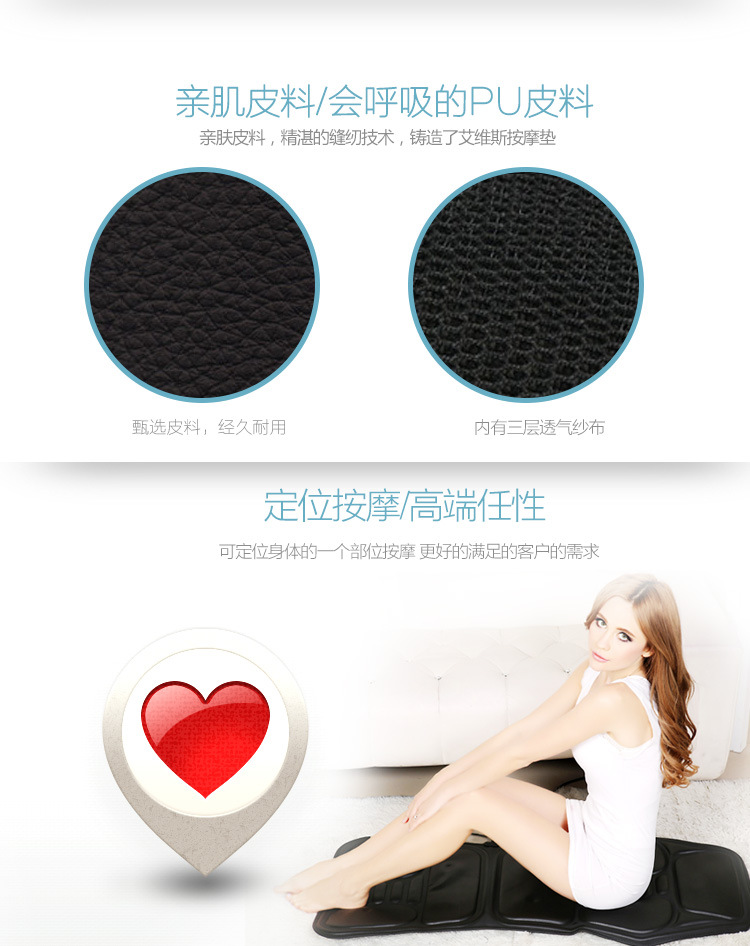 艾维斯YJ-308皮