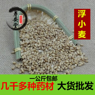 ��С�����r���l��С�� ��Ʒ��؛��С����Ȼ��С��һ������]