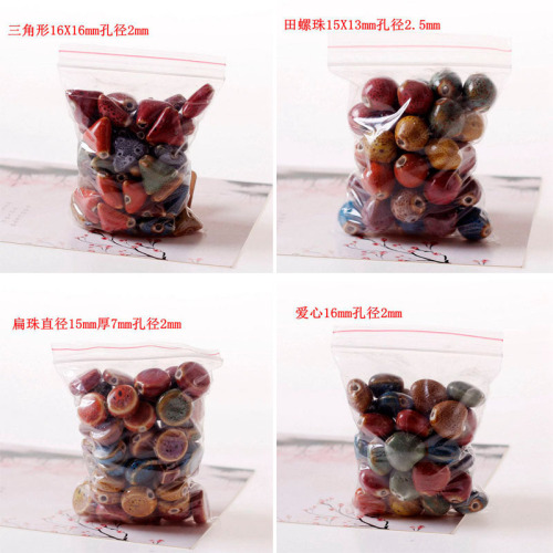 diy hand-strung beads flower glaze beads retro style braided necklace pendant loose bead material package antique style special-shaped round beads