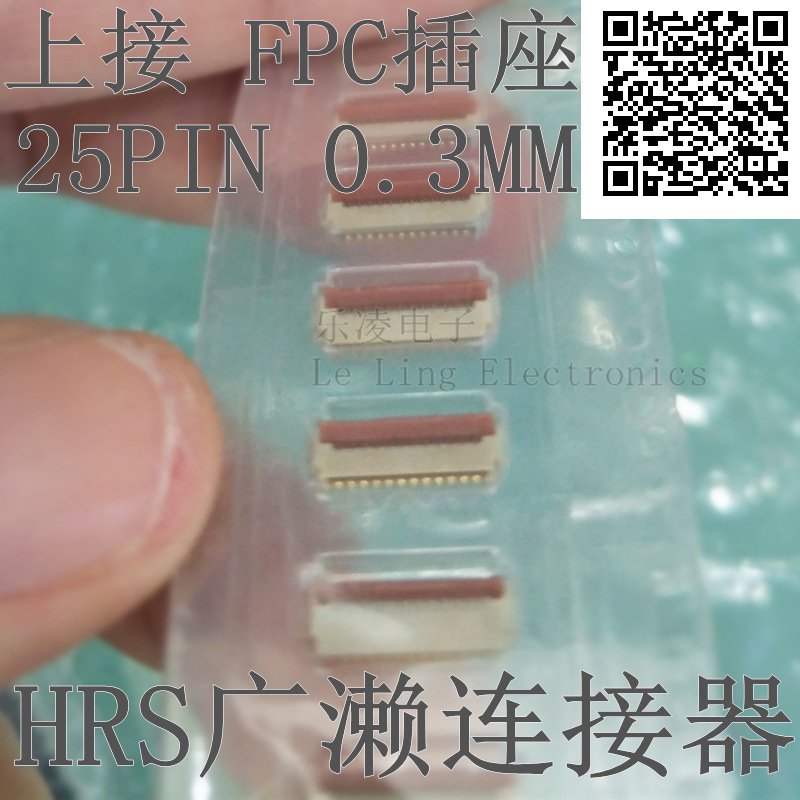 CONN FPC TOP 25Pin 0.30MM CONNector Upper 25p FH35W-25S-0.3SHW