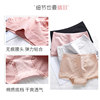 Waist belt, underwear for hips shape correction, cotton trousers, pants, plus size