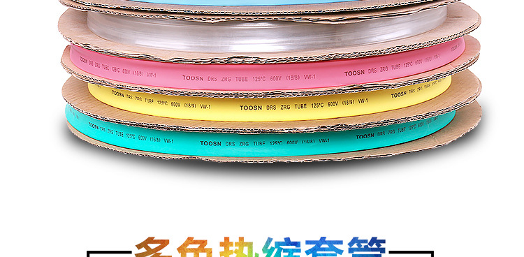 1-180mm电脑端-2017-4-6修改_02