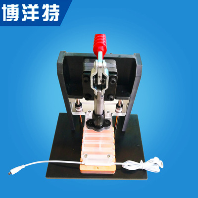 點膠壓合治具 成品固定治具 塑膠殼固定工裝 膠水凝固夾具 工裝