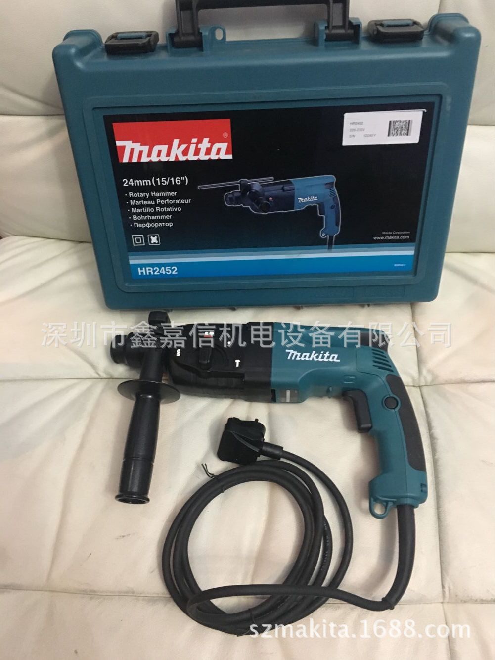 现货批发日本 makita牧田 220V/110V电锤 HR2452