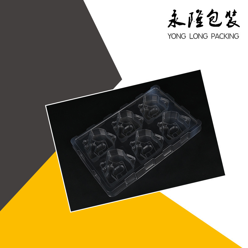 【吸塑包装】厂家PVC环保透明塑料泡壳吸塑 PVC吸塑包装定制