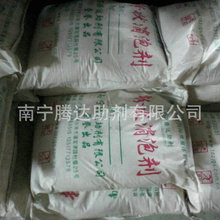 �L�ڹ��� ��ĩʳƷ���݄� �V����ĩ���݄� ���ٰl؛