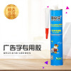 Take samples Advertising word Glue Stick PVC carving crystal Metal word Identification cards Acrylic Direct selling