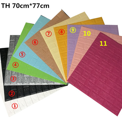 厂家直销新款仿砖纹3d立体自粘墙贴幼儿园PE泡沫防撞身高防水壁贴|ru