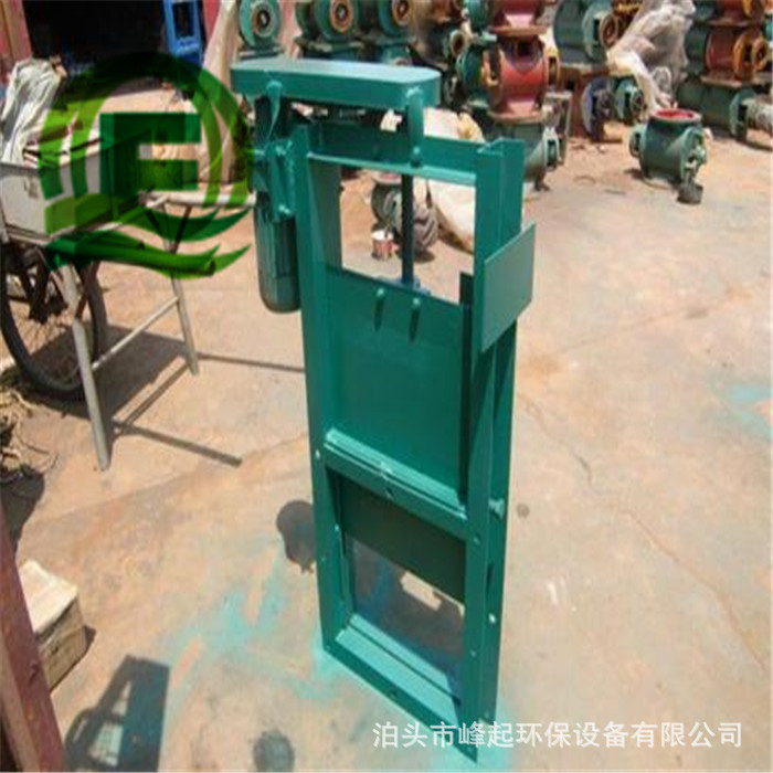 圆形插板阀 料仓卸料插板门300*300螺旋闸板阀 电动平板闸门