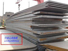 ������܈䓰�Q345B���Q235B��܈�_ƽ�匎䓰���R䓬F؛