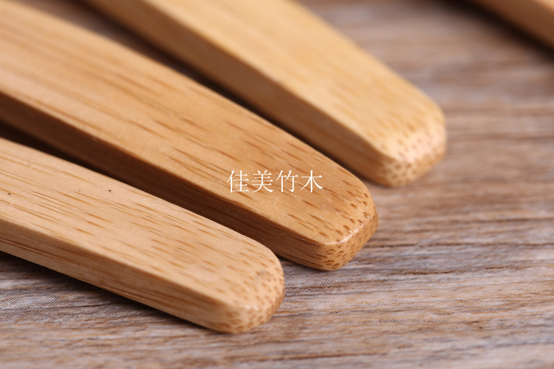 12.2*2.6CM 弯柄勺