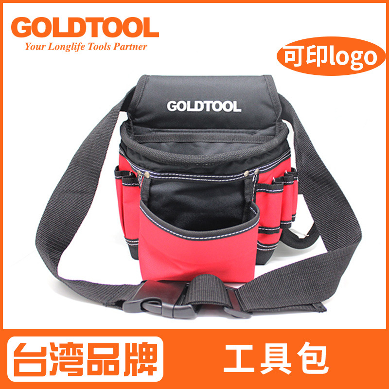 【台湾GOLDTOOL】600D牛津布工具包防水腰包送腰带多功能工具腰包