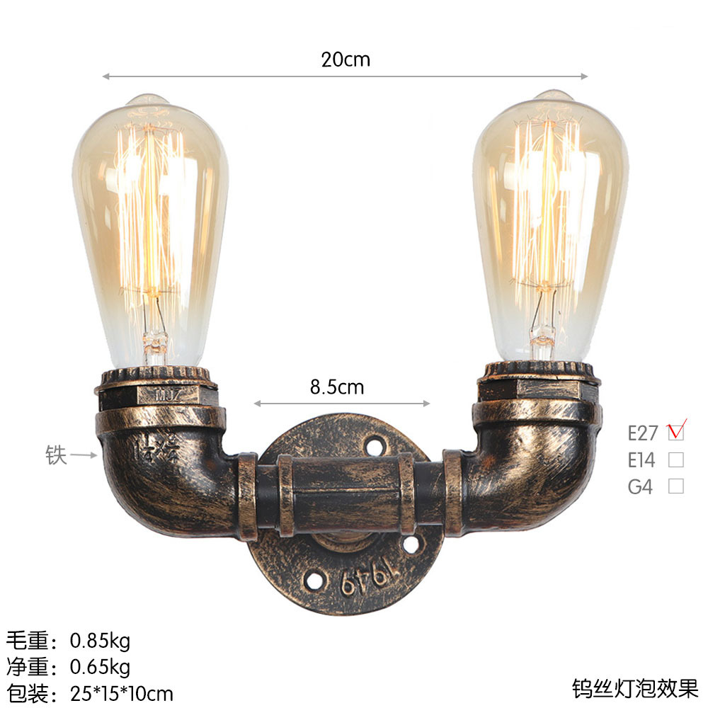 BG804-2棕古 尺寸图
