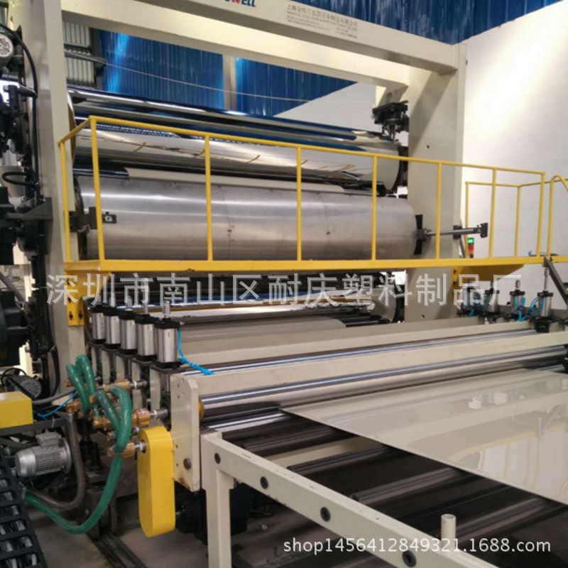 服装耗材pvc板 透明PVC片材 2mm高透明PVC板 服装激光PET板材