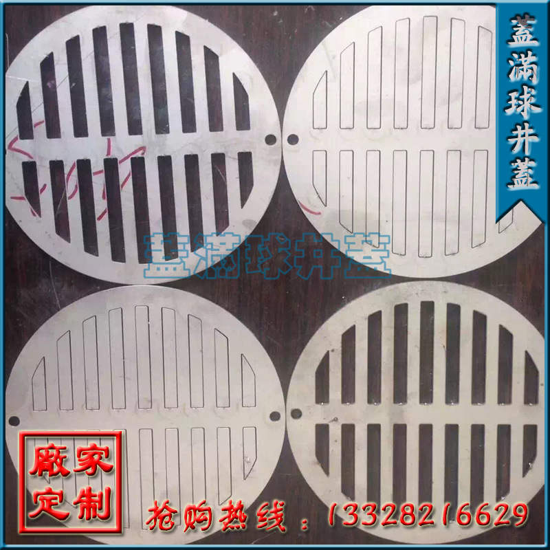 ��������־���|�����������������|��������ֹ���