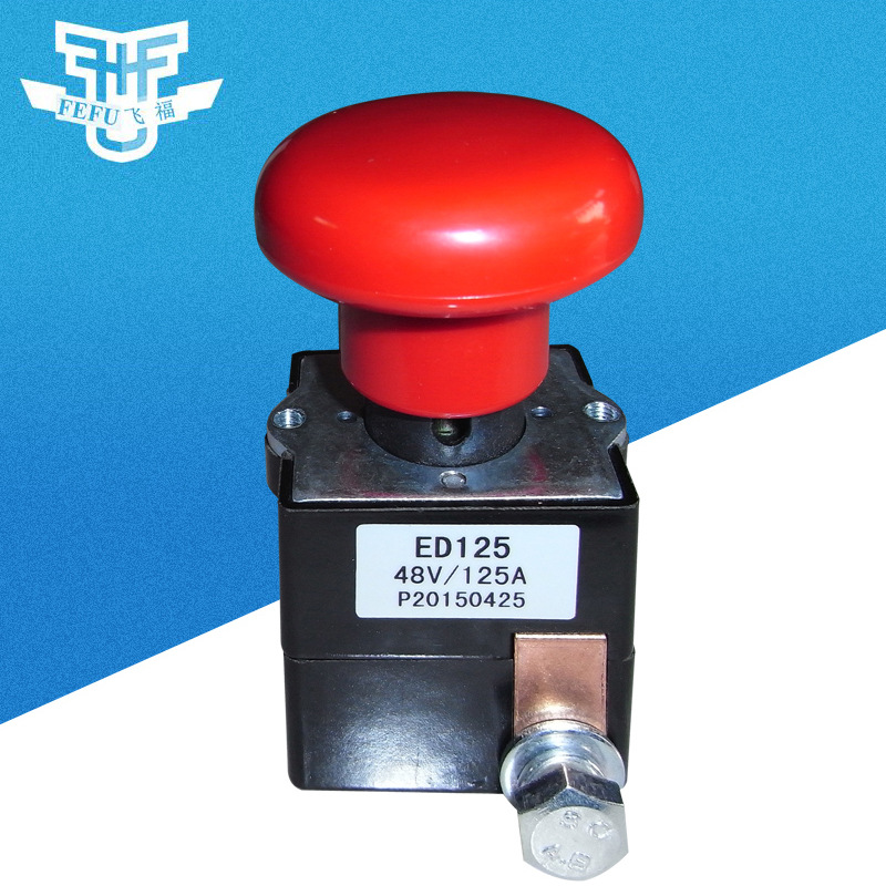 大头红色停按钮开关 蘑菇头自锁紧紧闭开关