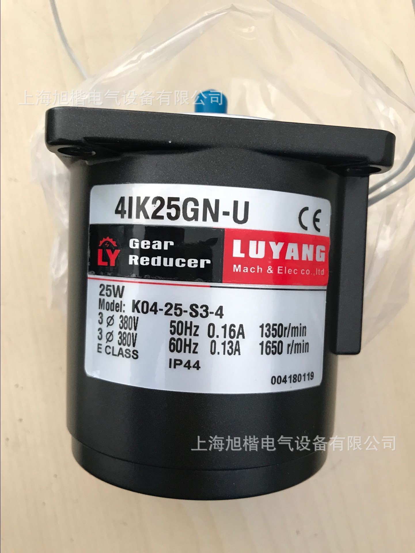 LY馬達 LUYANG电机 51K120RGU-CETF(Y) 5IK120RGU-CETF(Y) 如阳