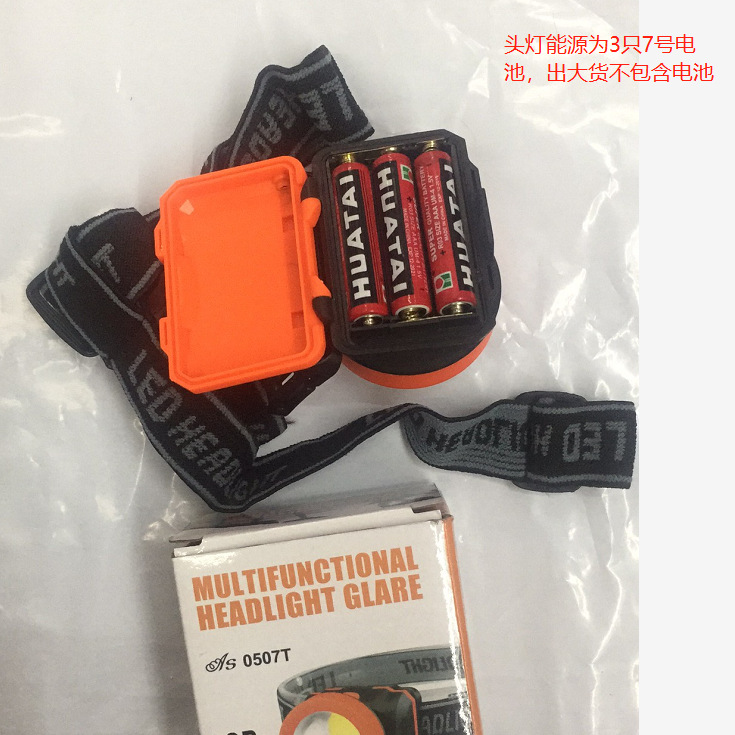 微信图片_20180912144358