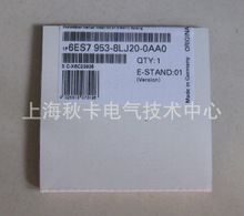 6ES7953-8LJ20-0AA0TMMC 512KB惦6ES7 953-8LJ20-0AA0