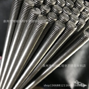 �S��ֱ�N304���P����l���P䓽z�Uͨ�zȫ���ݼy��45681012141620