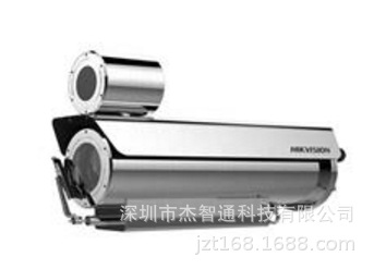 海康威视200万星光级红外防爆一体机 DS-2DB4237I-CWX(W/316L)