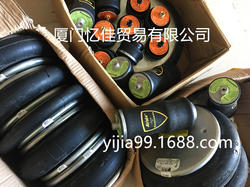 FIRESTONE缓冲气囊 美国原装FIRESTONE凡士通 FIRESTONE缓冲气囊