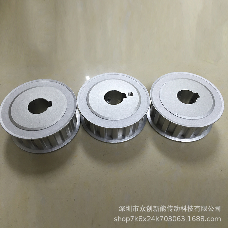 供应非标同步带轮 高精度钢同步轮 铝同步轮 铸铁同步轮厂家直销