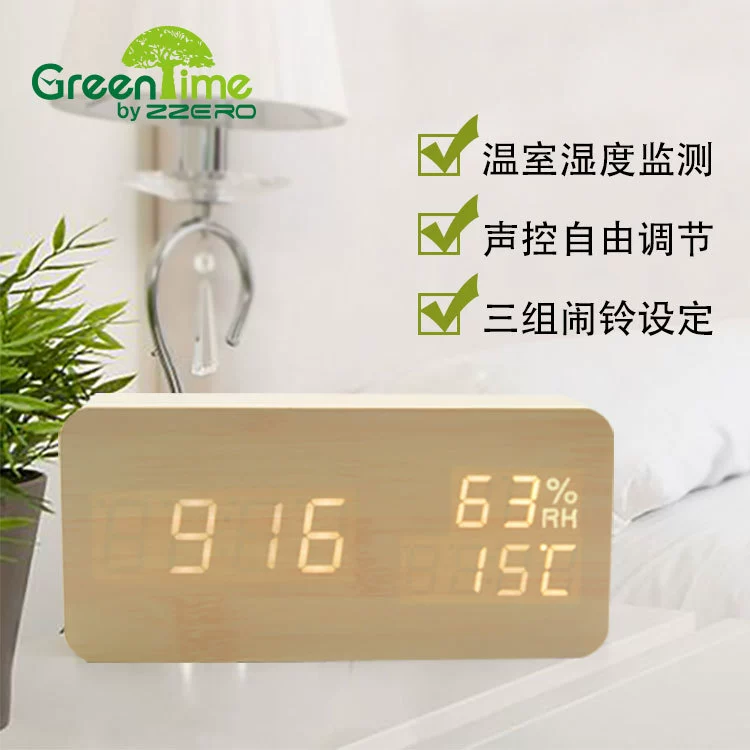 Новые LED-древесные часы для дома с голосовым управлением, умный LED-будильник, креативный ночник, тихие, с индикатором влажности