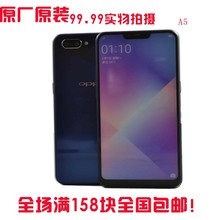 适用OPPO A5手机模型机 A5手机模型 厂家直销品质机模现货具新品