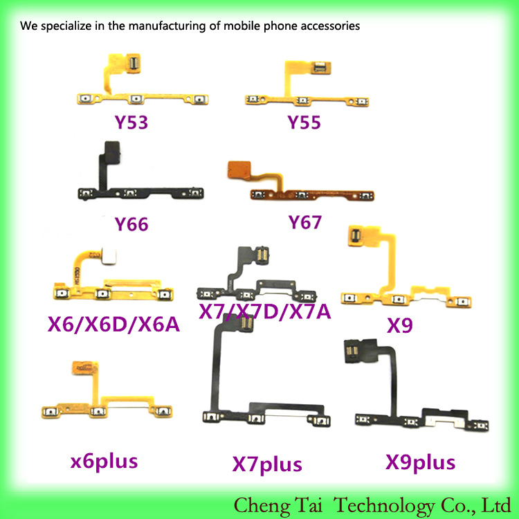 适用于VO X9/X20/X30/X50X60/PRO X系列开机音量排线专拍链接1