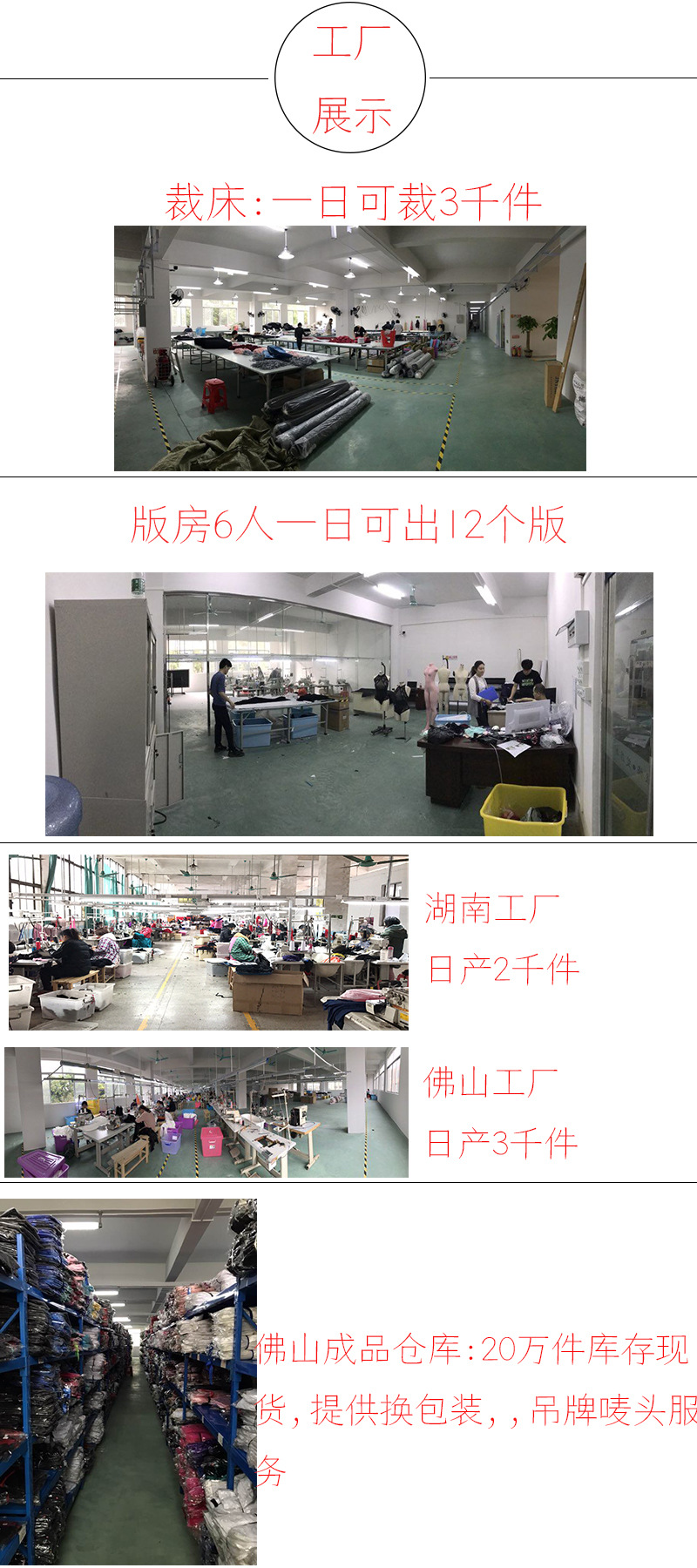 Soutiens-gorge LANGUE ROUGE en  dentelle - Ref 3371109 Image 12