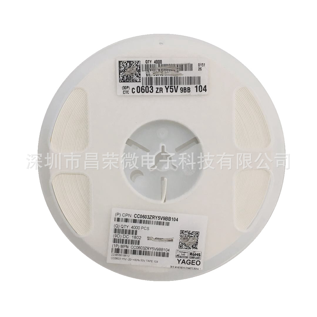 0603 104Z 100NF 0.1UF 50V 20% Y5V国巨贴片电容 全系列陶瓷电容