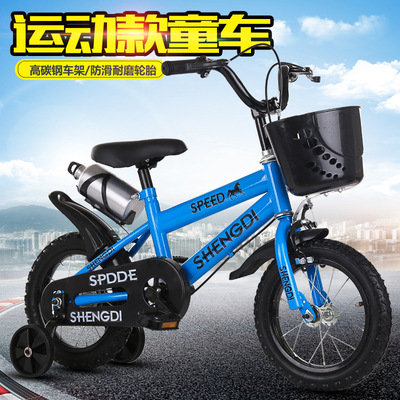 新款兒童自行車男孩小孩單車12寸14寸16寸運動款童車腳踏車批發