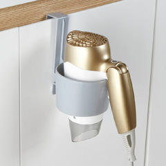 Hole-free hair dryer stand bathroom hair dryer rack bathroom hair dryer holder hair dryer rack storage rack dryer stand