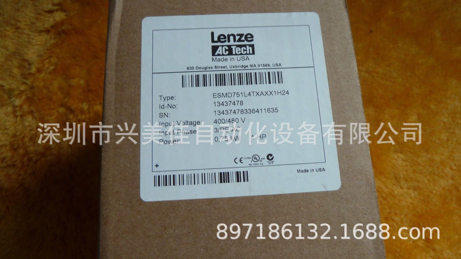 Lenze伦茨变频器ESMD552L4TXAXX1K24全新原装正品