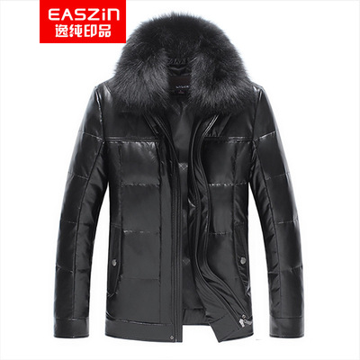 男装羽绒服 2017冬季新款皮衣羽绒外套 狐狸毛领中青年爸爸款年货|ru